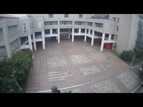 文化大學曉峰廣場