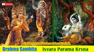 Download lagu Isvara Parama Krsna - Brahma Samhita mp3 Download lagu Isvara Parama Krsna - Brahma Samhita mp3
