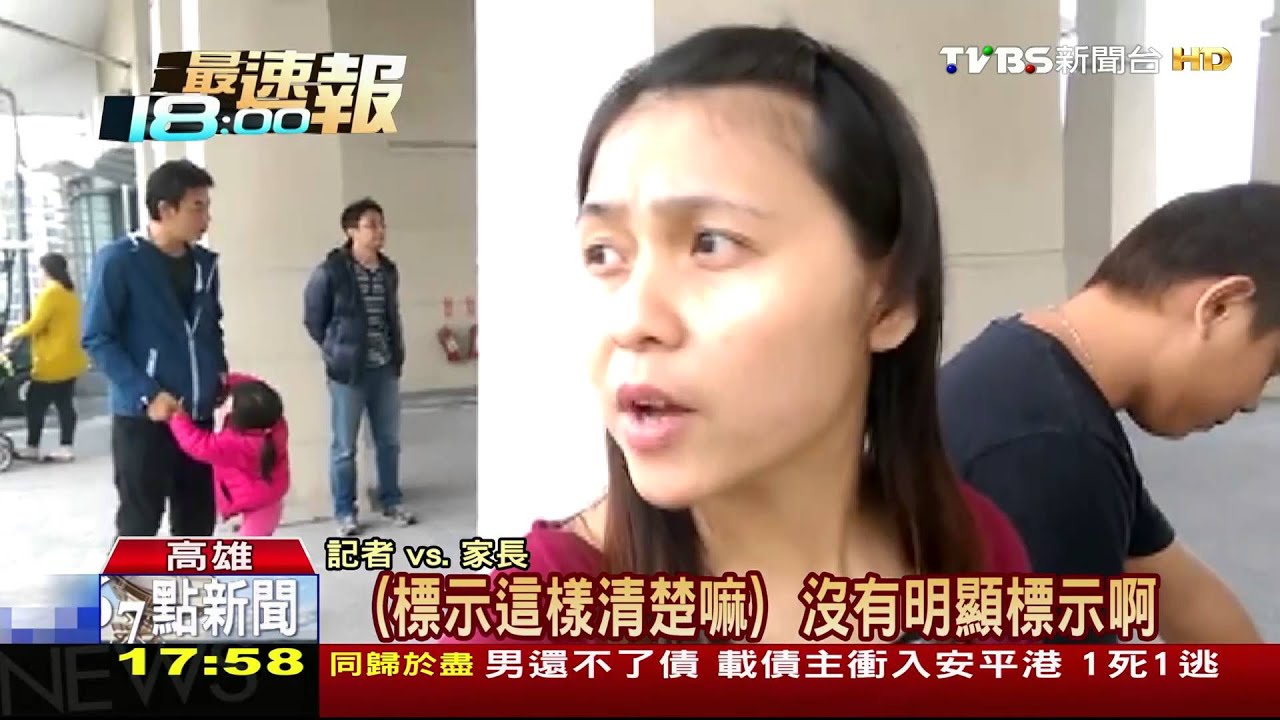 觀光區無法規範哺乳室　家長怨不便