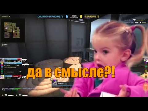 CS:GO - СМЕШНЫЕ МОМЕНТЫ #16 (Мармок, Hardy, Landstop, Britva play)