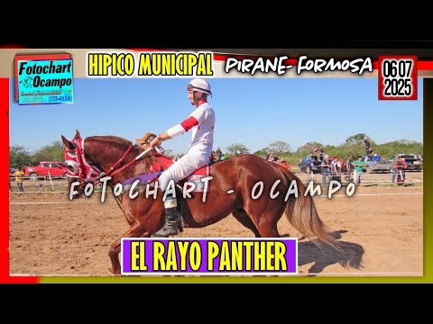 EL RAYO PANTHER Pirane FSA 06 07 2025