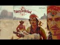 Flaherty Brotherhood - Castaways (Dead Moon)