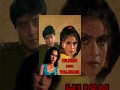 Husn Aur Talwar