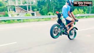 Sri lanka bike wada   Bike race   Sinhala new rap 