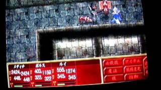 "Rhapsody of Zephyr" Dreamcast