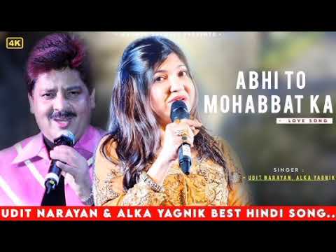 Abhi To Mohabbat Ka - Hum Ho Gaye Aapke (2001) - Audio Song - Udit Narayan Alka Yagnik