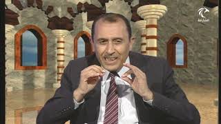 لمسات بيانية ( 002 ) سورة الفاتحة { رب العالمين } أ.د. فاضل السامرائي image