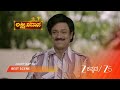 Lakshmi Nivasa EP 963 Best Scene 1 Jun 18 2026 Zee Kannada