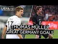 THOMAS MÜLLER: GREAT GERMANY GOALS
