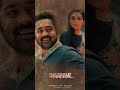 Enn Vinnile Tharame Pinnenthe Ellam Sheriyakum Asifali Rajisha Vijayan LYRICAL TUNE