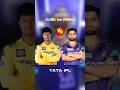 Shivam Dube Vs Rinku Singh IPL Csk Rcb Kkr Mumbaiindians Tataipl Ipl2025
