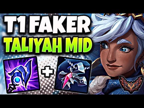 T1 Faker Taliyah vs Vladimir [ MID ] Korea Grandmaster Patch 13.20 ✅