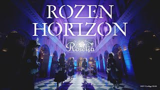 [BGD] ROSELIA ROZEN HORIZON 的紫焰