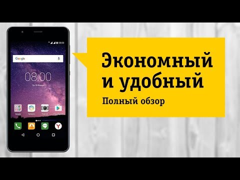 Philips S318. Обзор и отзыв от НОУ-ХАУ.