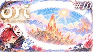 【オリとくらやみの森】10 登山とおひさま【初見実況】