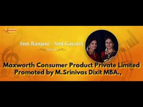 Ranjani, Gayatri { Hiranmayeem }