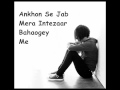 Mein yaad Aaonga.. By Ashfaq R 