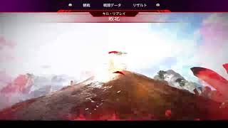 apex