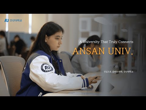 ANSAN UNIVERSITY  PROMOTIONAL VIDEO ENGLISH SUBTITLE YouTube Thumbnail