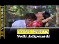 Solli Adipenadi Song Padikathavan Movie Rajinikanth Ambika Old Hit Songs Ilayaraja Hits HD