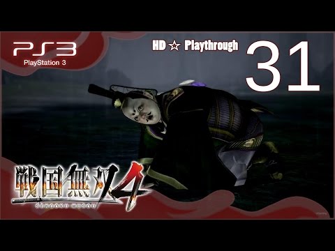 戦国無双4 (Samurai Warriors 4) - Pt.31 - 徳川の章 Tokugawa Chapter - 桶狭間の戦い The Battle of Okehazama