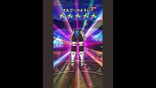 ドラゴンクエストウォーク　ガチャ(40周年記念)装備回してみた❗️#ドラゴンクエストウォーク 