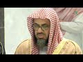 سورة ق كاملة تبكي لها العيون وتقشعر لها الأبدان أجمل مم
