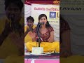 Alaipayuthe Carnaticmusic Carnatic Music Classicalmusic Classical Shorts Ownvoice Concert