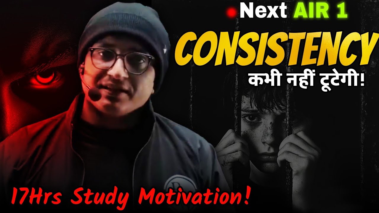 पागलों जैसी पढ़ाई😡| Sachin Sir Talk | 17Hr Study Motivation | IIT JEE NEET motivation|PhysicsWallah