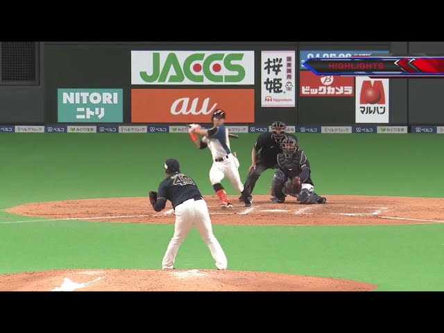 2/29	ファイターズ対バファローズ ダイジェスト