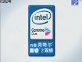 Reupload 英特尔动画历史 Intel Animation History Chinese Ver 1993 2011