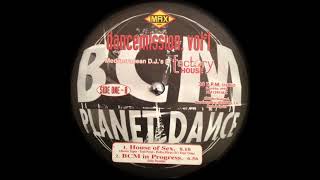 BCM Planet Dance - BCM In Progress (A2) (1996)