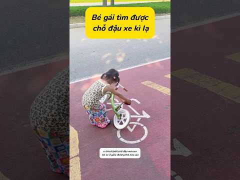 Bé gái phát hiện chỗ đậu xe kỳ lạ, ai nhìn thấy cũng đứng hình vì quá độc đáo!#Shorts