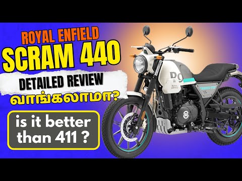 Scram 440 - Detailed Tamil Review