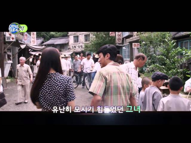 Video pronuncia di 이번 in Coreano