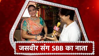 Jaswir Kaur Goes CANDID With SBB! video