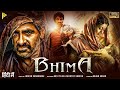 Bhima | Ravi Teja (2024) New Released Hindi Dubbed Movie | Latest South Indian Action Movie 2024