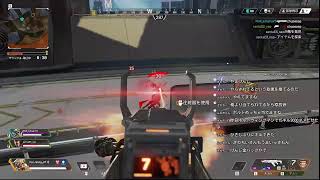 pc apex配信　スコシダケヤリマス
