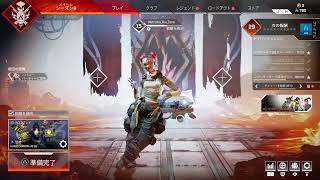 APEXにすりよる、一人言生配信です