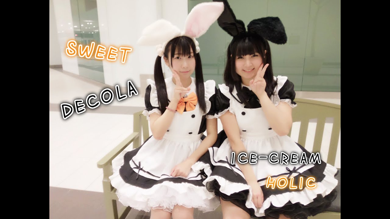 【FrolicLassie】Happy Halloween! Sweet Decola Ice Cream Holic /スイートデコラアイスクリームホリック