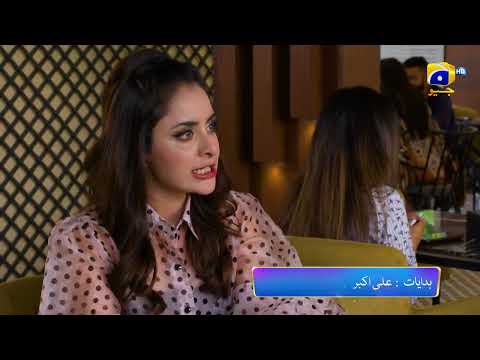 Siyani Mega Episode 63 & 64 Promo | Tonight at 8:00 PM On Har Pal Geo