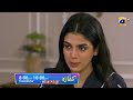 Kaffara Episode 62 Teaser Kaffara Episode Promo 62 New Kaffara Episode 62