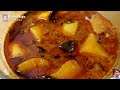 Dum Aloo | Home Style Aloo Gravy New Recipe | Aloo Curry | Dinner Recipes Indian Vegetarian
