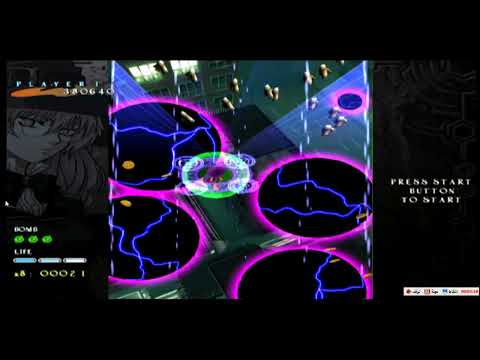 PS4 GoldHEN Castle Shikigami 2