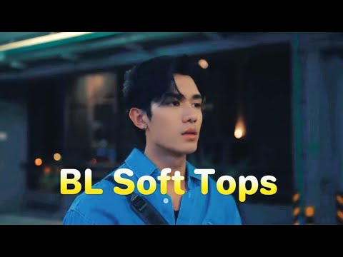 BL Soft Tops! 😋 🧁🍰 🍦 💋 😘 