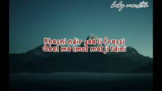 Download lagu Ya lalali - cover by kawtar mp3