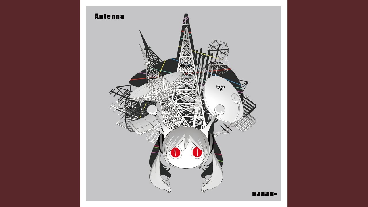 地獄でもう一度逢いましょう