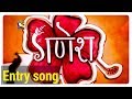 Vighnaharta Ganesh Entry Song Lord Shiva Parvati Entry Song Sony Tv