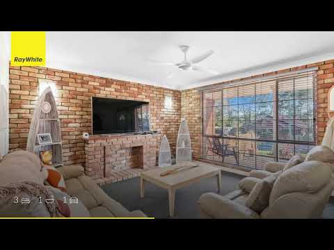 1/4 Annetts Parade, Mossy Point, NSW 2537, 3房, 1浴, Unit