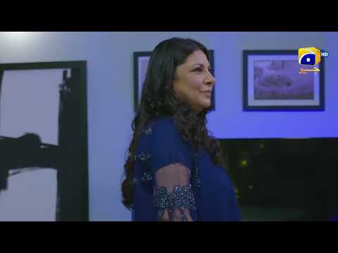 Inaam-e-Mohabbat 𝗡𝗲𝘄 𝗣𝗿𝗼𝗺𝗼 Episode 14 - Haroon Shahid - Nazish Jahangir - Sidra Niazi - HAR PAL GEO